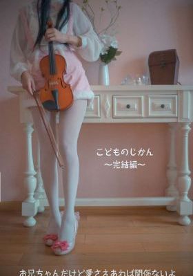 精品视频国内精品视频久久_蓝光动漫免费观看