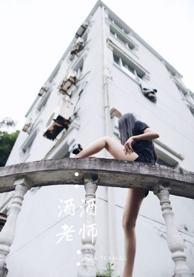 偷拍国产久久综合视频_HD手机免费观看完整
