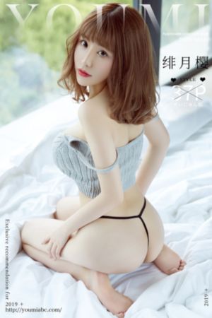 亚洲欧美在线清纯_免费手机在线看片