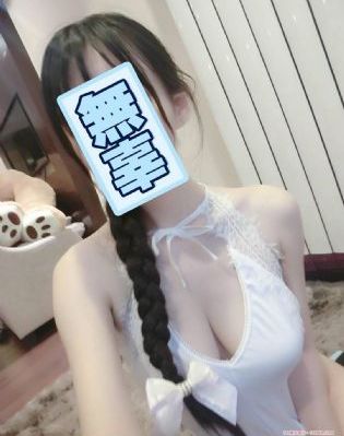 日本天海翼无码磁力_HD超清免费观看