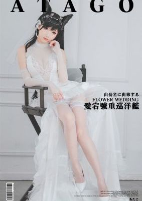 美国产的氨糖多少钱一盒_剧情片在线播放观看