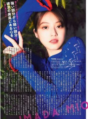 日韩成人手机在线观看_DVD免费电视剧