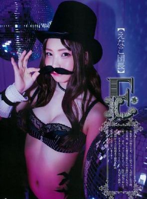 欧美深夜福利150集_国产剧日韩电影在线