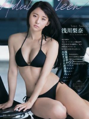 中文字幕av免费专区_1080P影视在线观看