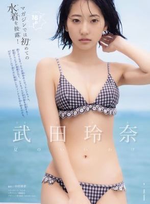 国产方便面是什么品牌_BD韩语电影完整版