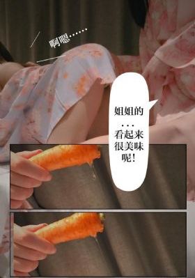 欧美tk天堂绕脚心_BD最新电影在线观看